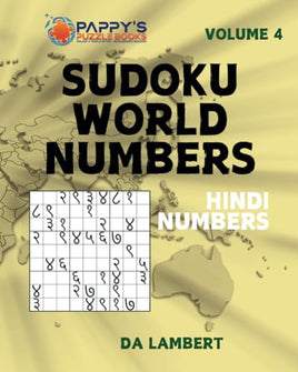 Sudoku World Numbers: Volume 4 - Hindi Numbers