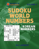 Sudoku World Numbers: Volume 5 - Korean Numbers