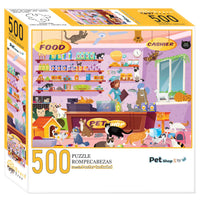 Pet Shop 500 Pieces Jigsaw Puzzles